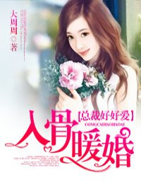 火影同人h漫