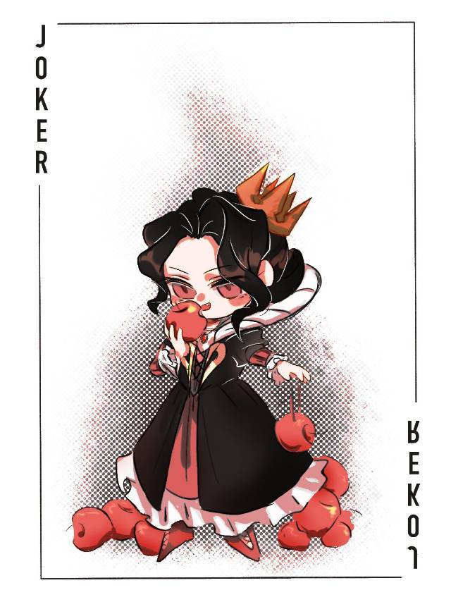 552kkm