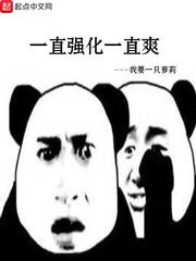 莉亚的七重人生