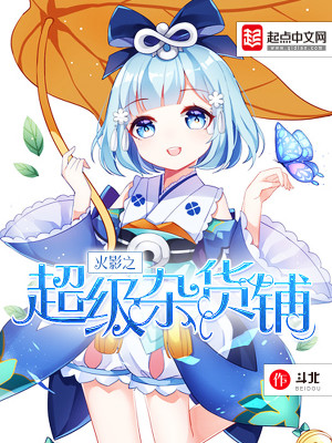 陆航高颜值女飞