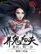 矿棉板吊顶