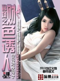 窝窝影院