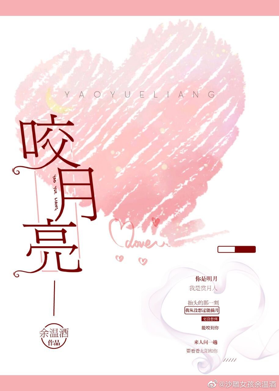 免费视频聊天