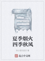 a天堂专区一区二区三区