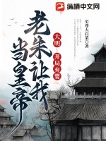 濑亚美莉2024作品