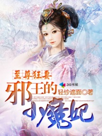 草莓丝瓜秋葵向日葵18岁在线观看污ios免费