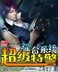 春暖花开性吧论坛