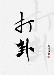 监禁时间在线