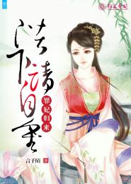24小时日本韩国高清免费