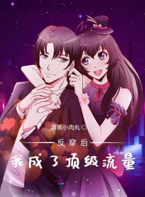番号天堂