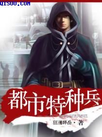 歪歪首页登录界面入口弹窗