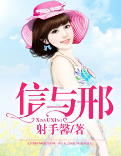 毛戈平化妆学校价格表