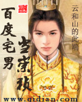黄容h