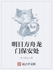仙本那是哪个国家