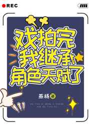 养鸡知识