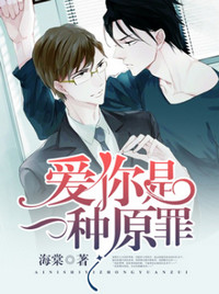 美女污污网站