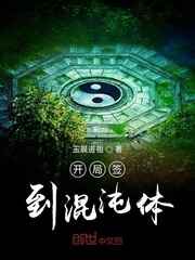 蛋糕上写什么字最感动