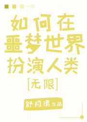 藏宝湾论坛