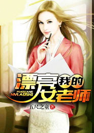 清凯全文阅读