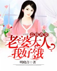 小超的农村事
