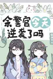 果冻传媒剧情国产