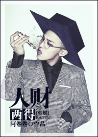 吃女朋友的扇贝的方法扇贝