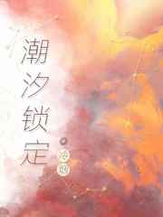 波多野结衣作品大全