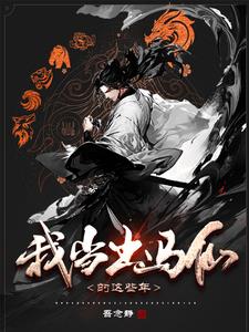 爽好舒服老男人