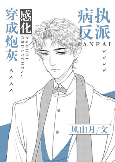 重生校园之商女txt下载