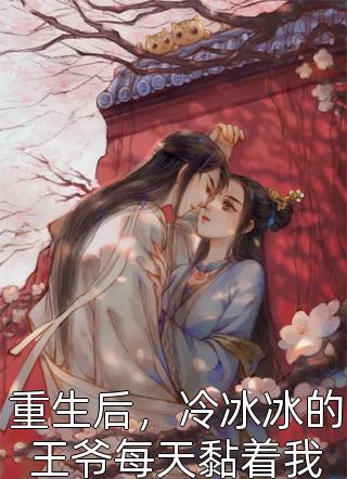 韩三千今日刚刚更新网络小说
