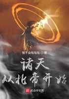 国外打屁股