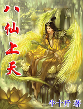 给反派喂颗糖