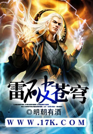星辰高清影院
