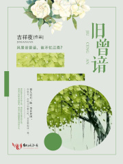 巨型怪物蹂躏3d动漫