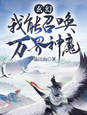 黄鳝和泥鳅哪个壮阳好