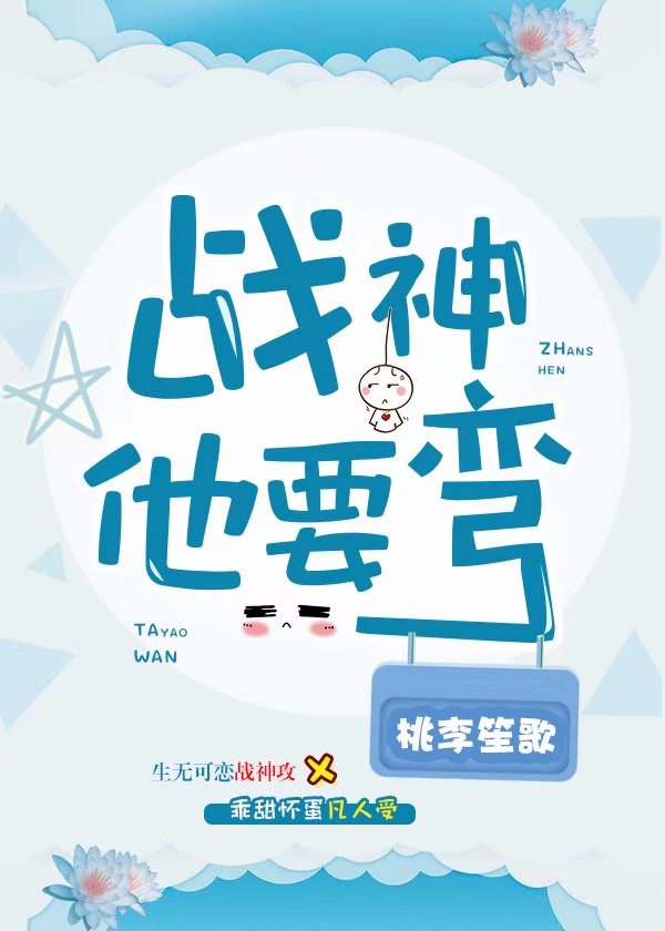 张丽美国在线播放