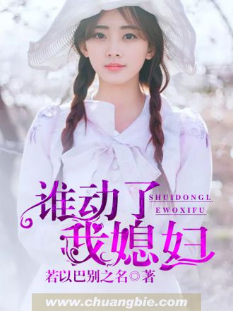 富豪俱乐部
