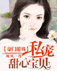 广东校讯通和教育登录