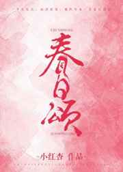 第七届茅盾文学奖