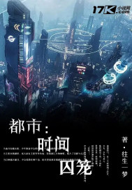 中国超帅18岁ktv直男少爷