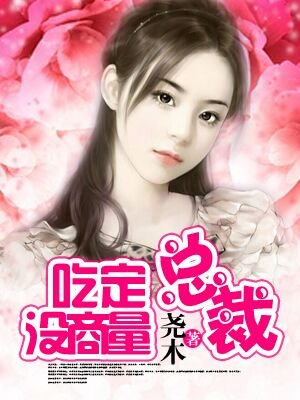 www婷婷