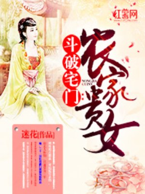台湾永久情趣内衣秀28
