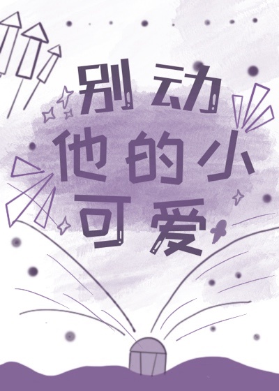 伊万布拉金斯基