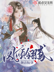 婷婷丁香九月