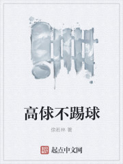 污动漫在线看