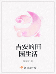 天师归来在线观看粤语