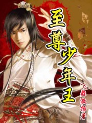 口子番漫画