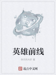 wow宏