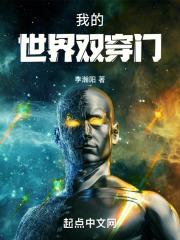 恋爱2024在线高清播放