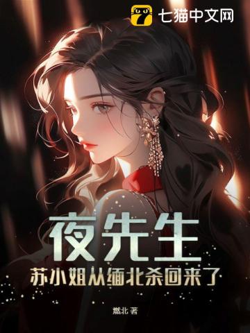 国模汤芳